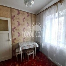 Квартира 30 м², 1-комнатная - изображение 5