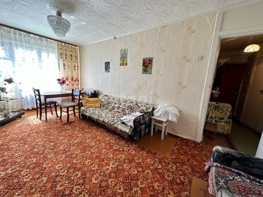 50,3 м², 2-комнатная квартира 1 780 000 ₽ - изображение 39