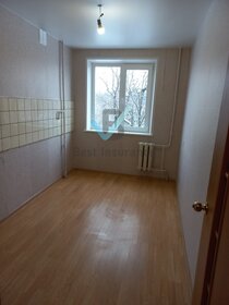 46,5 м², 2-комнатная квартира 6 999 000 ₽ - изображение 76