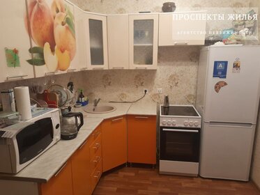 32,9 м², квартира-студия 6 600 000 ₽ - изображение 123