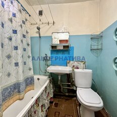 Квартира 30,7 м², 1-комнатная - изображение 4