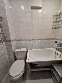 17 м², комната 2 350 000 ₽ - изображение 85