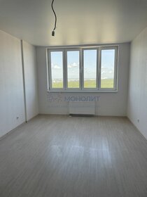 82,1 м², 2-комнатная квартира 12 485 280 ₽ - изображение 25