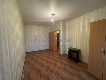 20 м², квартира-студия 2 800 000 ₽ - изображение 42