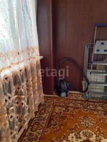 30 м², квартира-студия 4 300 000 ₽ - изображение 33