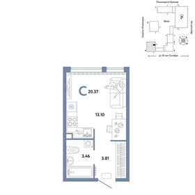 20,5 м², квартира-студия 5 400 000 ₽ - изображение 96