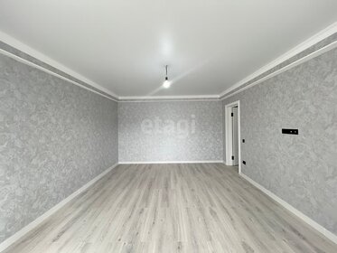 75,5 м², 2-комнатная квартира 7 300 000 ₽ - изображение 96