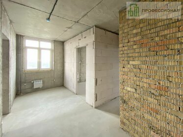 70 м², 2-комнатная квартира 6 449 200 ₽ - изображение 120