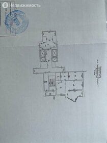 Квартира 65,2 м², 2-комнатная - изображение 1