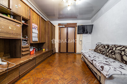 Купить квартиру на вторичном рынке на улице Князя Трубецкого в Белгороде - изображение 4