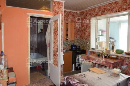 60 м² дом, 4 сотки участок 2 250 000 ₽ - изображение 58