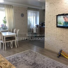 Квартира 45,6 м², 2-комнатная - изображение 1