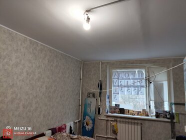 Купить трехкомнатную квартиру в кирпично-монолитном доме у метро Пушкинская (красная ветка) в Санкт-Петербурге и ЛО - изображение 16