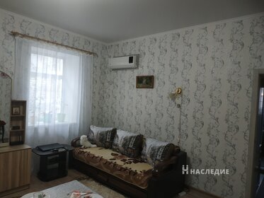 50 м², 2-комнатная квартира 4 599 888 ₽ - изображение 37