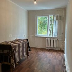 Квартира 46,1 м², 2-комнатная - изображение 2