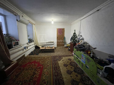 41,9 м², 2-комнатная квартира 2 100 000 ₽ - изображение 65