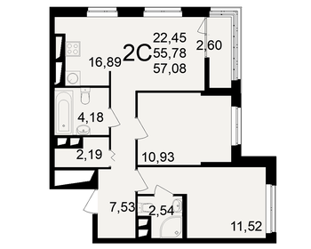 50 м², 2-комнатная квартира 4 700 000 ₽ - изображение 76