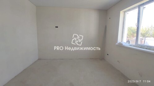 67 м² дом, 4 сотки участок 5 950 000 ₽ - изображение 62