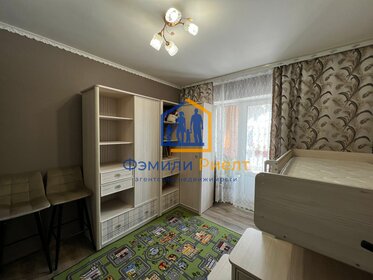 46 м², 2-комнатная квартира 35 000 ₽ в месяц - изображение 128