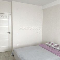 Квартира 41,7 м², 1-комнатная - изображение 5