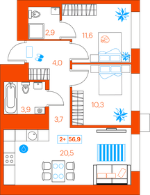 55 м², 2-комнатная квартира 6 000 000 ₽ - изображение 39
