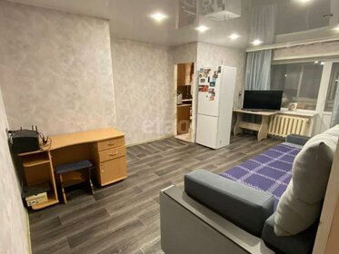 60 м², 3-комнатная квартира 4 150 000 ₽ - изображение 47