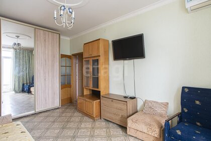 35,5 м², 2-комнатная квартира 5 500 000 ₽ - изображение 62