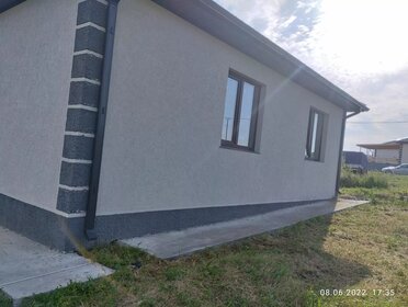 80 м² дом, 4,7 сотки участок 5 150 000 ₽ - изображение 28