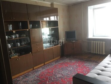 Снять комнату в квартире в районе Нагорный в Москве и МО - изображение 2