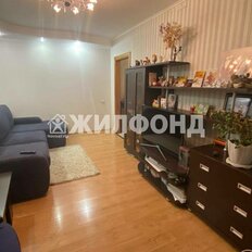 Квартира 45 м², 2-комнатная - изображение 4