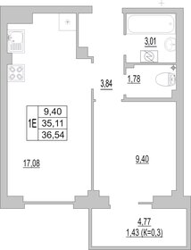 35,7 м², 1-комнатная квартира 2 817 930 ₽ - изображение 51