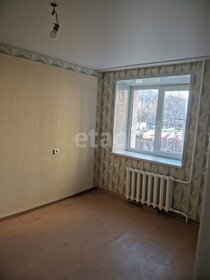 29 м², 1-комнатная квартира 1 550 000 ₽ - изображение 43