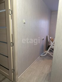 29,8 м², 1-комнатная квартира 4 400 000 ₽ - изображение 105