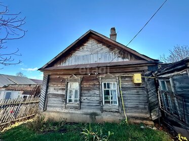 500 м² дом, 6 соток участок 22 000 000 ₽ - изображение 53