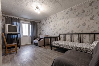 40 м², 1-комнатная квартира 2 500 ₽ в сутки - изображение 22