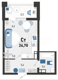 Квартира 26,7 м², студия - изображение 1