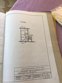 60,8 м², 3-комнатная квартира 2 900 000 ₽ - изображение 46