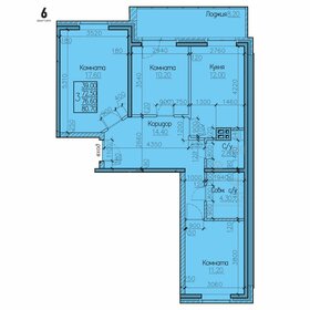 Квартира 76,6 м², 3-комнатная - изображение 1