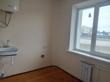 43,6 м², 2-комнатная квартира 1 700 400 ₽ - изображение 24