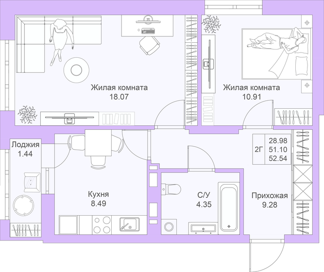 52,5 м², 2-комнатная квартира 9 089 420 ₽ - изображение 1