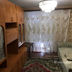 Квартира 84,2 м², 4-комнатная - изображение 1