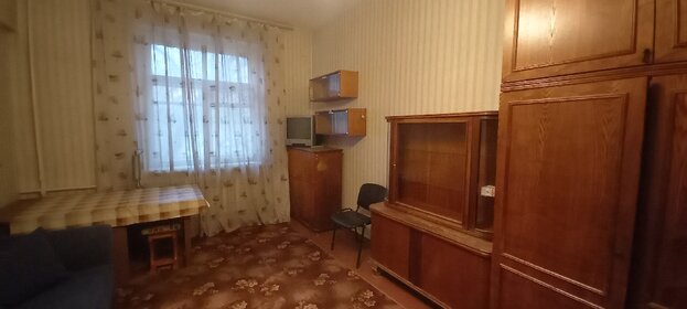 74 м², 3-комнатная квартира 18 600 000 ₽ - изображение 96