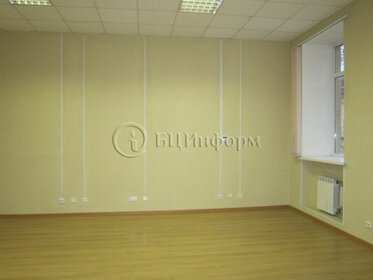 43,9 м², офис 35 120 ₽ в месяц - изображение 16