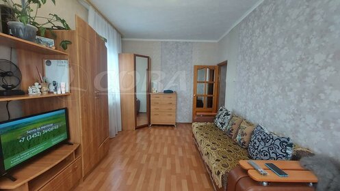 33,4 м², 1-комнатная квартира 3 850 000 ₽ - изображение 31