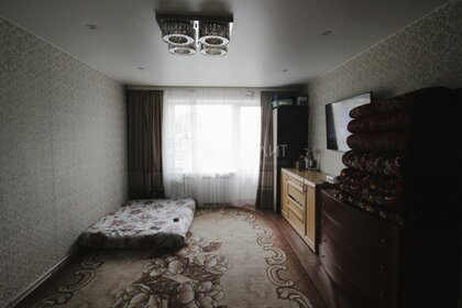 Купить комнату в квартире в Южном административном округе в Москве и МО - изображение 43