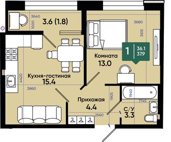 41 м², 2-комнатная квартира 3 400 000 ₽ - изображение 50
