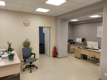 4,3 м², юридический адрес 4 300 ₽ в месяц - изображение 24