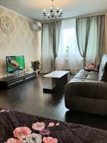 72,1 м², 3-комнатная квартира 20 166 370 ₽ - изображение 55