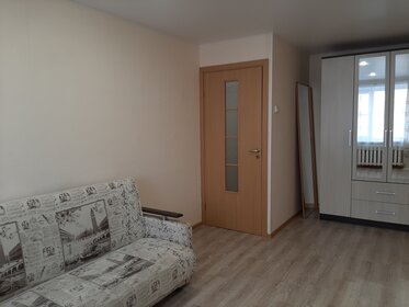 41 м², 1-комнатная квартира 31 000 ₽ в месяц - изображение 59