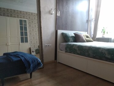 79 м², 3-комнатная квартира 4 990 ₽ в сутки - изображение 42